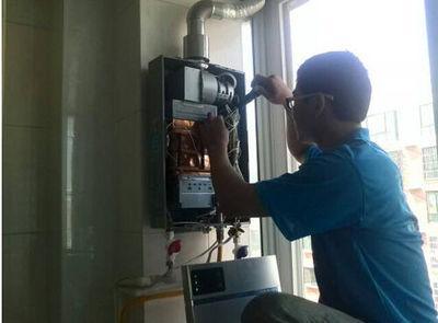 亳州市超人热水器上门维修案例